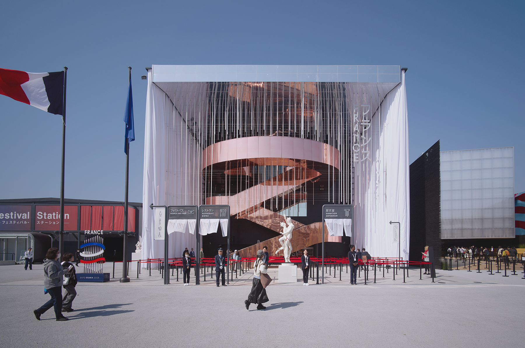 Pavillon France, Exposition Universelle – Osaka 2025