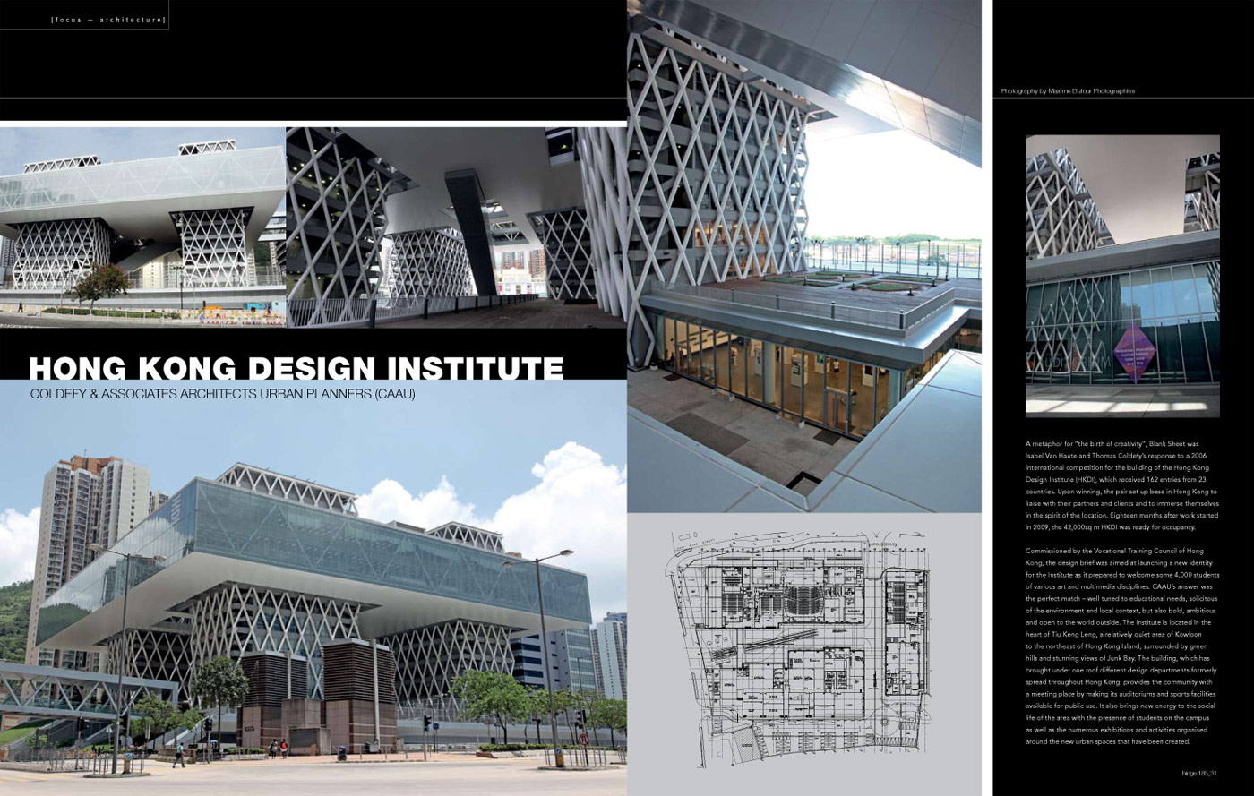 Hinge - Hongkong Design Institute
