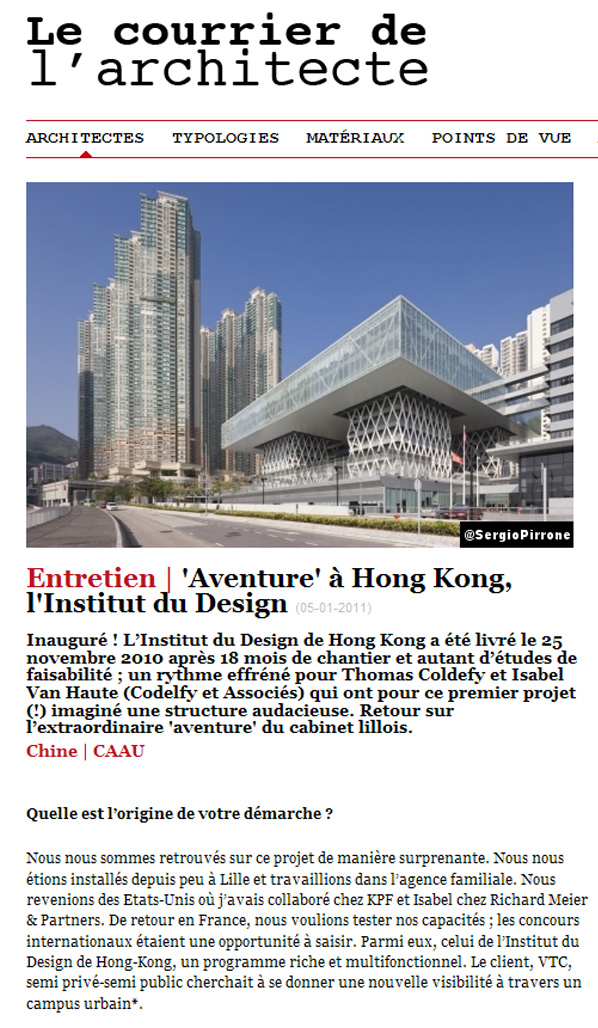 Le Courrier - Aventure' a Hong Kong, L'institut du Design